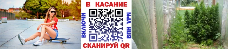 Магазины продажи наркотиков Липецк Cocaine АМФЕТАМИН Каннабис Гашиш