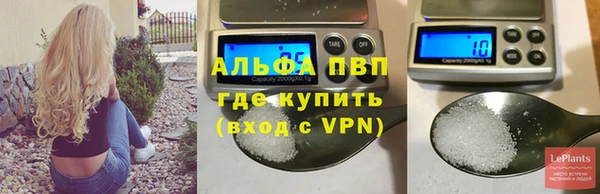 бошки Балабаново