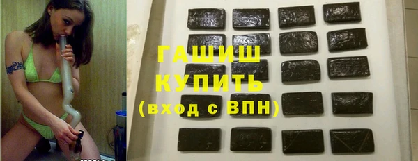 PSILOCYBIN Михайловка