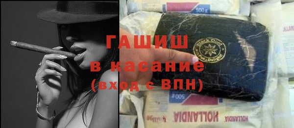 бошки Балабаново