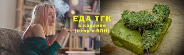 бошки Балабаново