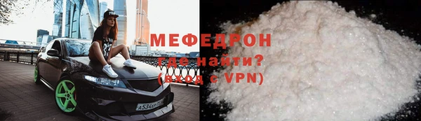 бошки Балабаново
