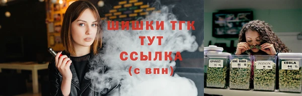 бошки Балабаново