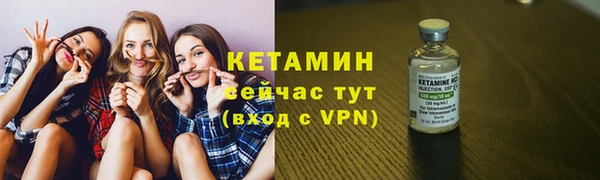 бошки Балабаново