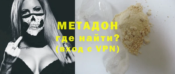 бутик Надым