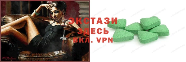 мет Михайловск