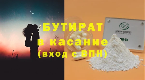 PSILOCYBIN Михайловка