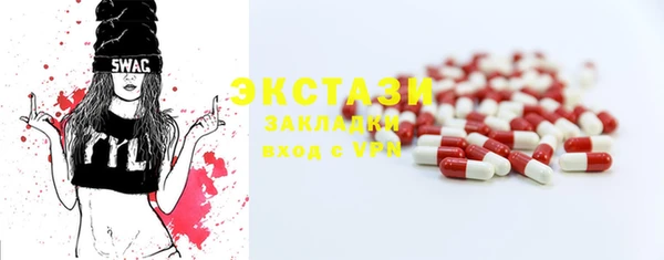 PSILOCYBIN Михайловка