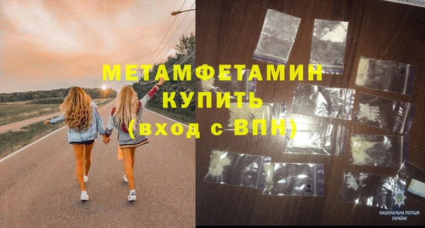 PSILOCYBIN Михайловка