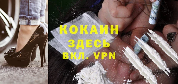 бошки Балабаново