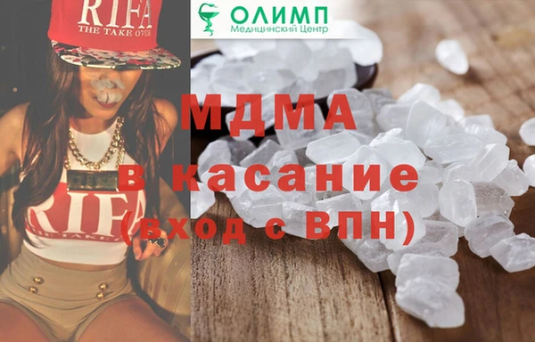 apvp Михайлов