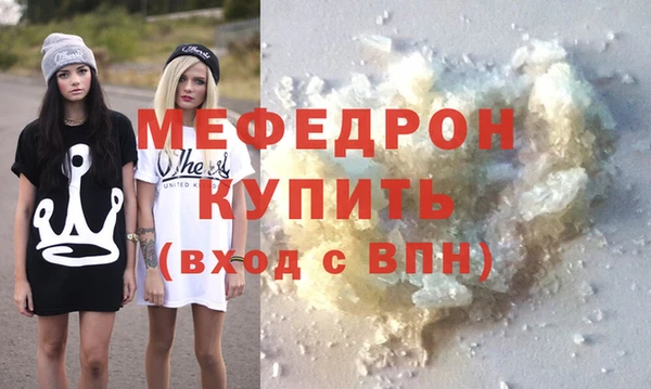 apvp Михайлов