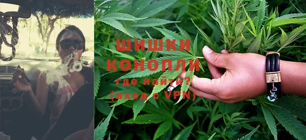 MDMA Premium VHQ Навашино