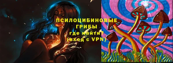 бошки Балабаново