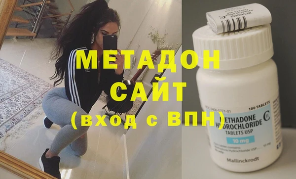 бошки Балабаново